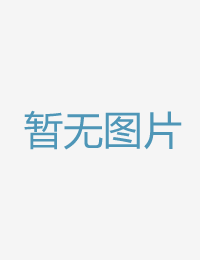 闭俗情侣与玩咖辣伊人伊成久久人综合网小说